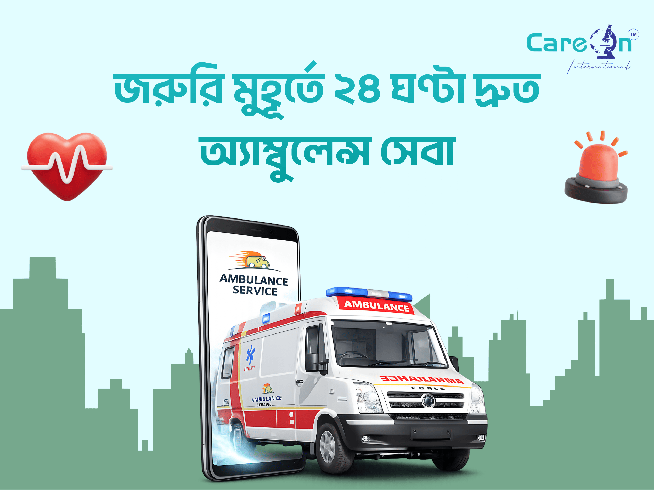 Diagnostics Banner